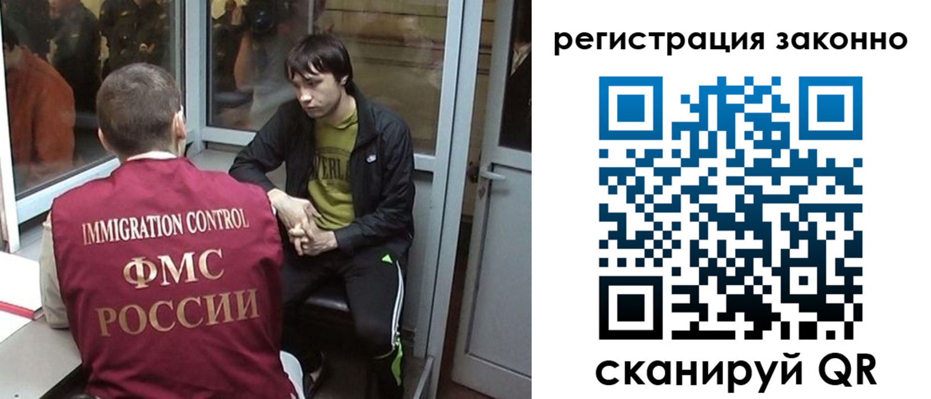 форма 3 в Старой Купавне